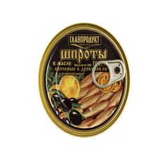 Шпроты ГлавПродукт 160гр\ в масле ж/б