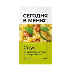 Соус Макфа 90гр\22шт из ароматных трав по-лигурийски дой-пак