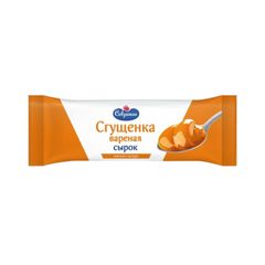 Сырок творожный Савушкин  40гр\18 глаз.с нап. Сгущенка вареная мдж 20%  
