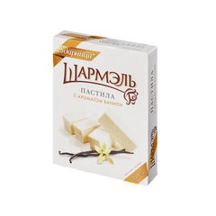 Пастила "Ударница" 220гр\14шт "ШАРМЭЛЬ" с ароматом ванили 