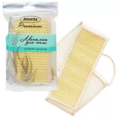 Мочалка Антелла 1шт\ Рами широкая PREMIUM 10*63см 