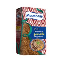 Рис Мистраль 500гр\12шт Самарканд для плова по-узбекски 