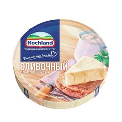 Сыр Хохланд 140гр\ Сливочный круг 
