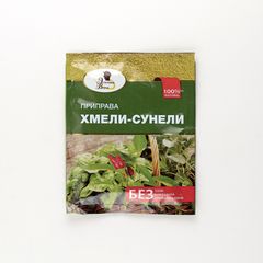 Приправа Эстетика Вкуса 15гр\30шт Хмели-сунели 