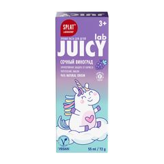 Зубная паста Сплат 88гр\ д/детей Juicy Lab Сочный виноград 