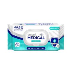 Влажные салфетки Smart 50шт\14шт Medical дезинфекция 