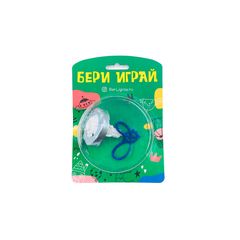Игрушка Бери-Играй 50гр\1шт Юла  