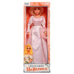 Игрушка  \ Кукла шарнирная «Красивая невеста» 10073264 