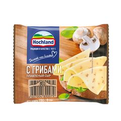 Сыр Хохланд 150гр\ с Грибами ломтики 