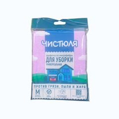 Салфетка Чистюля 1шт\ МФ010  из микрофибры универсальная  
