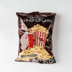 Попкорн Вкусномама 140гр\12шт сладкий Кинопорция  