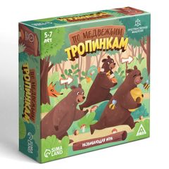 Игрушка  \ Развив «По медвежьим тропинкам»161 кар 10824323 