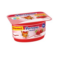 Творожок Растишка 110гр\8шт Клубника 