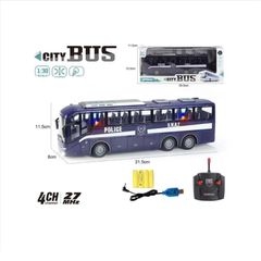 Игрушка  \ Автобус радио HW23049862 