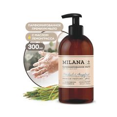 Мыло жидкое MILANA 300мл\6шт Patchouli&Grapefruit 125712 п/б