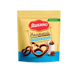Печенье Яшкино 90гр\18шт Бретцель в молочном шоколаде 