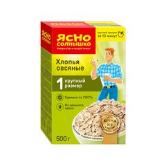 Хлопья Ясно-Солнышко 500гр\9шт Овсяные -1 
