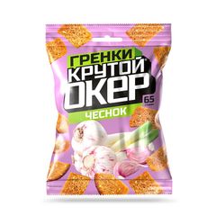 Гренки Крутой Окер 60гр\40шт со вкусом "Чеснок" флоу-пак