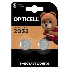 Батарейки OPTICELL 2шт\20шт 2032 МР 