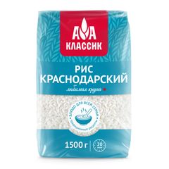 Крупа Агро-Альянс 1,5кг\6шт Рис Краснодарский 