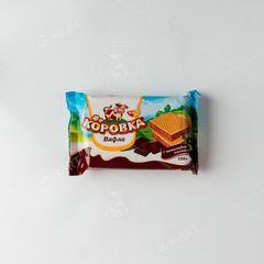 Вафли Коровка 150гр\22шт с шоколадной начинкой 