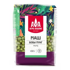 Маш Агро-Альянс 450гр\8шт Бобы Мунг 