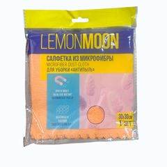 Салфетка LemonMoon 1шт\ 250V Антипыль микрофибра флис 300*300 