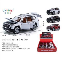Игрушка  \ Машинка металл 1:24 FG241125013N 