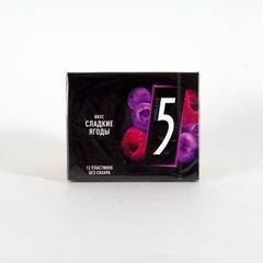 Жевательная резинка Ригли 31,2гр\10шт Five Fusion сладкие ягоды 