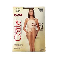 Колготки жен. Conte \96шт 20ден Solo natural р.5 м/у