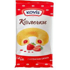 Колечки Kovis 290гр\6шт с клубничным джемом 