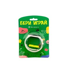 Игрушка Бери-Играй 50гр\1шт Детские часы  