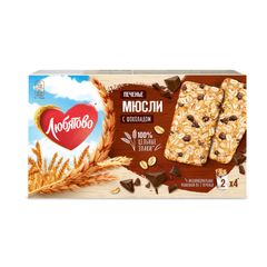 Печенье Любятово 120гр\20шт злаковое "Мюсли" с шоколадом 