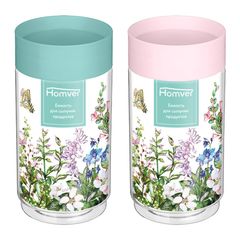 Емкость Homver \ для сыпучих продуктов 1л (микс) 
