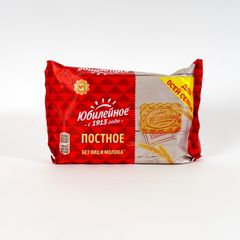 Печенье Юбилейное 224гр\ Постное 