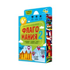 Игрушка  \ Карточная «Флагомания.», 54 карточки 4686784 