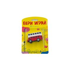 Игрушка Бери-Играй 50гр\1шт Металлическая машинка (м) 