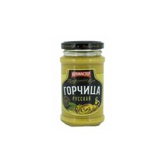 Горчица Кухмастер 210гр\8шт столовая Русская 