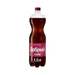 Напиток газир. Добрый 1,5л\9шт Кола-малина п/б